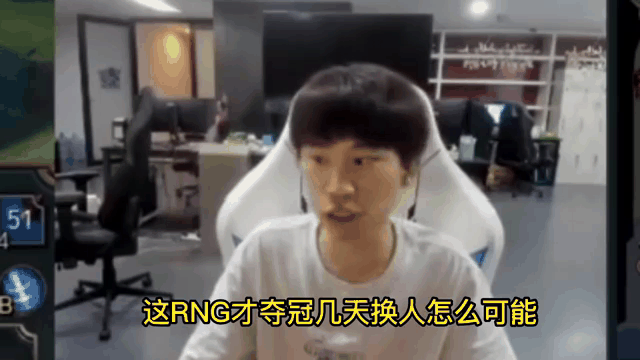 Rookie意外战胜RNG，夺冠引爆全场！(rookie拿过什么冠军)